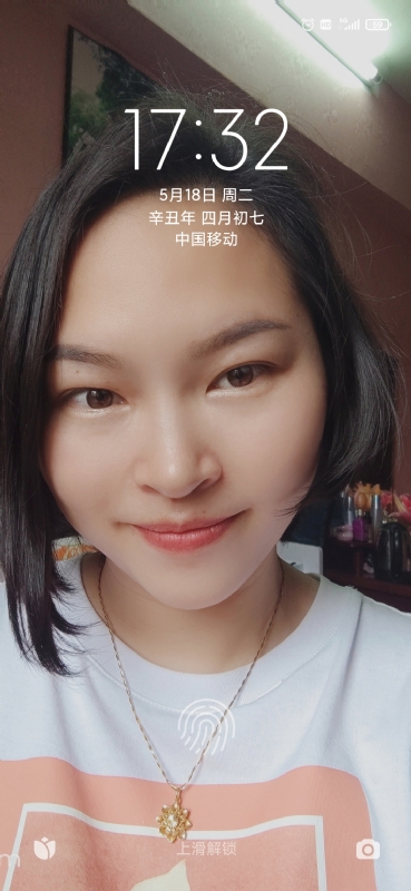 疯丫头不乖的第一张照片--百色相亲服务中心