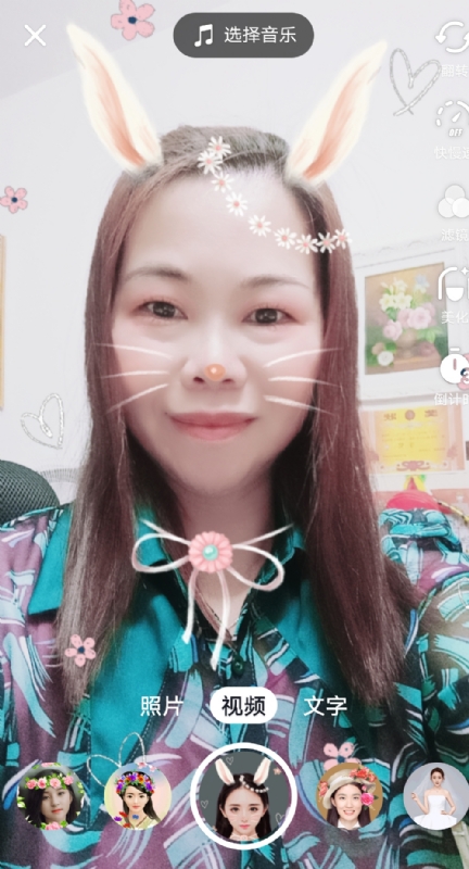 和幸福有约的第一张照片--百色相亲服务中心