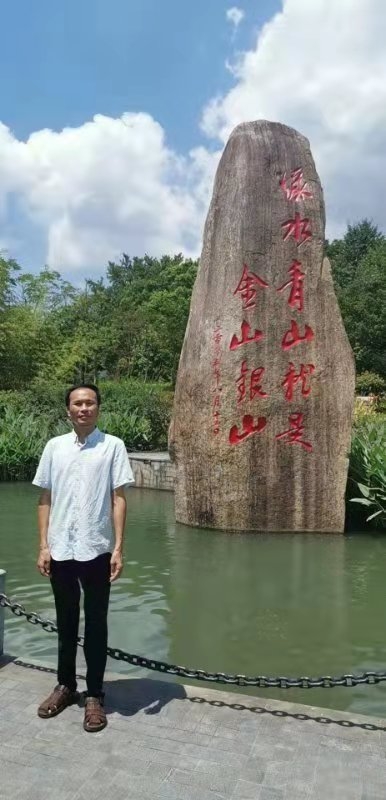 青山依旧的第一张照片--百色相亲服务中心