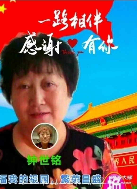 s铭的第四张照片--百色相亲服务中心