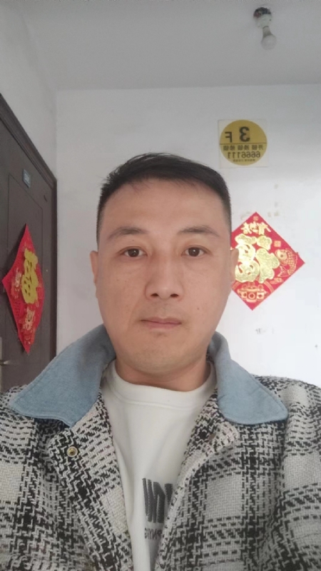 真心寻求伴侣的第一张照片--百色相亲服务中心
