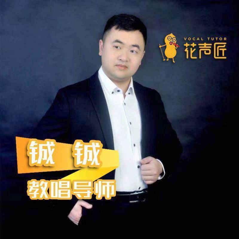 追寻光的第一张照片--百色相亲服务中心