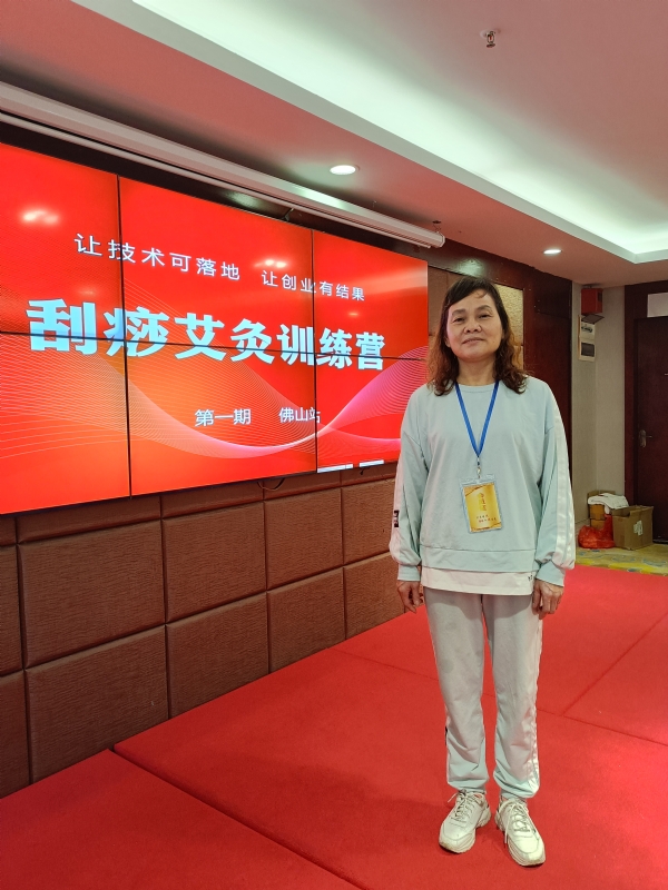 爱连的第二张照片--百色相亲服务中心